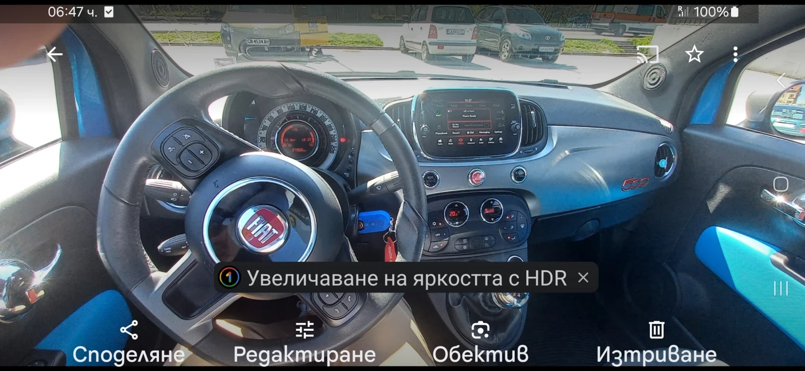 Fiat 500 500 S cabriolet  - изображение 9
