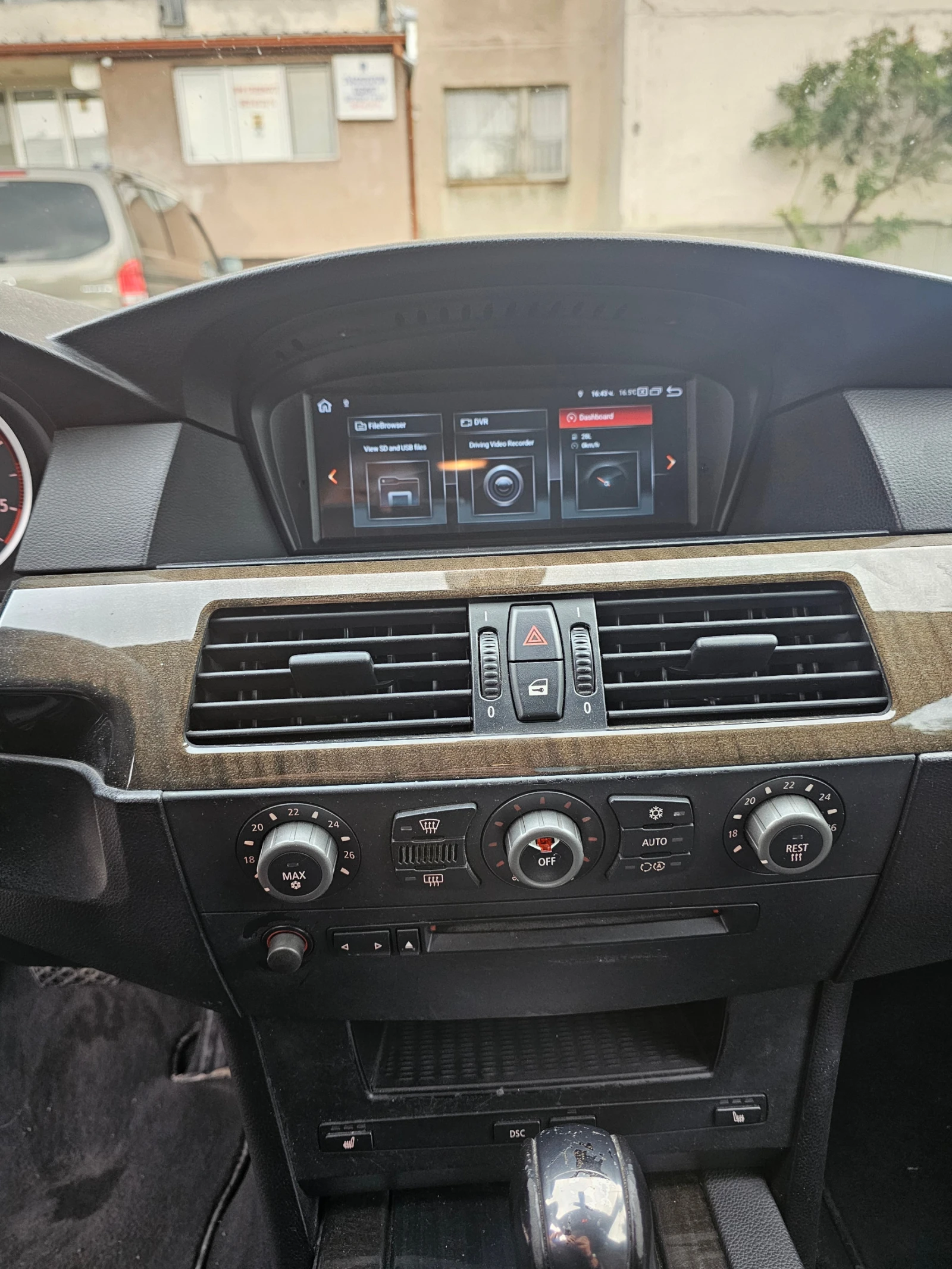 BMW 530 3.0D | Mobile.bg   15