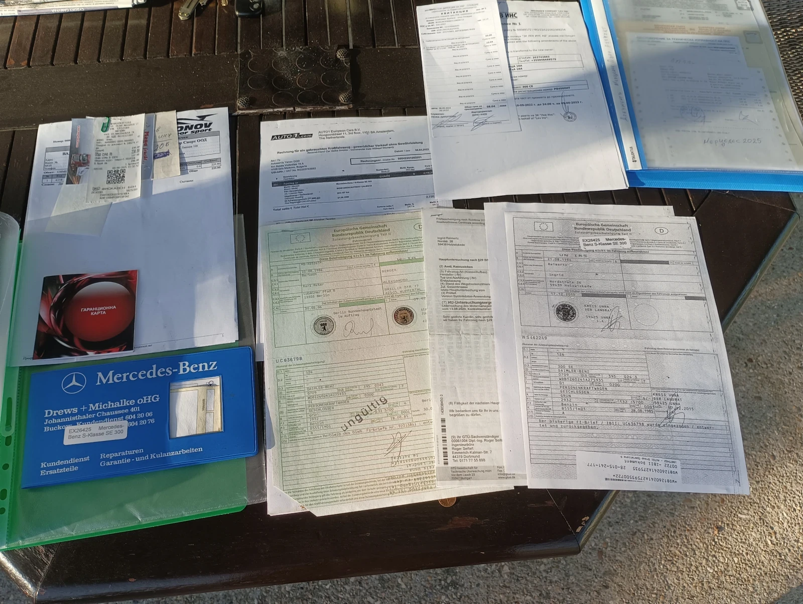 Mercedes-Benz 126 300 SE 188�.�. | Mobile.bg � ����������� 17