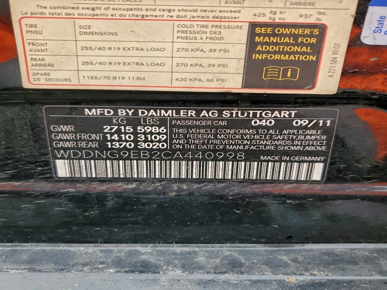 Mercedes-Benz S 550 4.6l 4Matic | Mobile.bg � ����������� 12