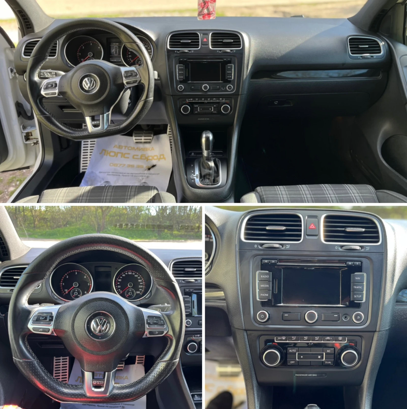 VW Golf Volkswagen Golf VI - GTD 2.0 TDI (170 Hp) DSG, снимка 8 - Автомобили и джипове - 54151097