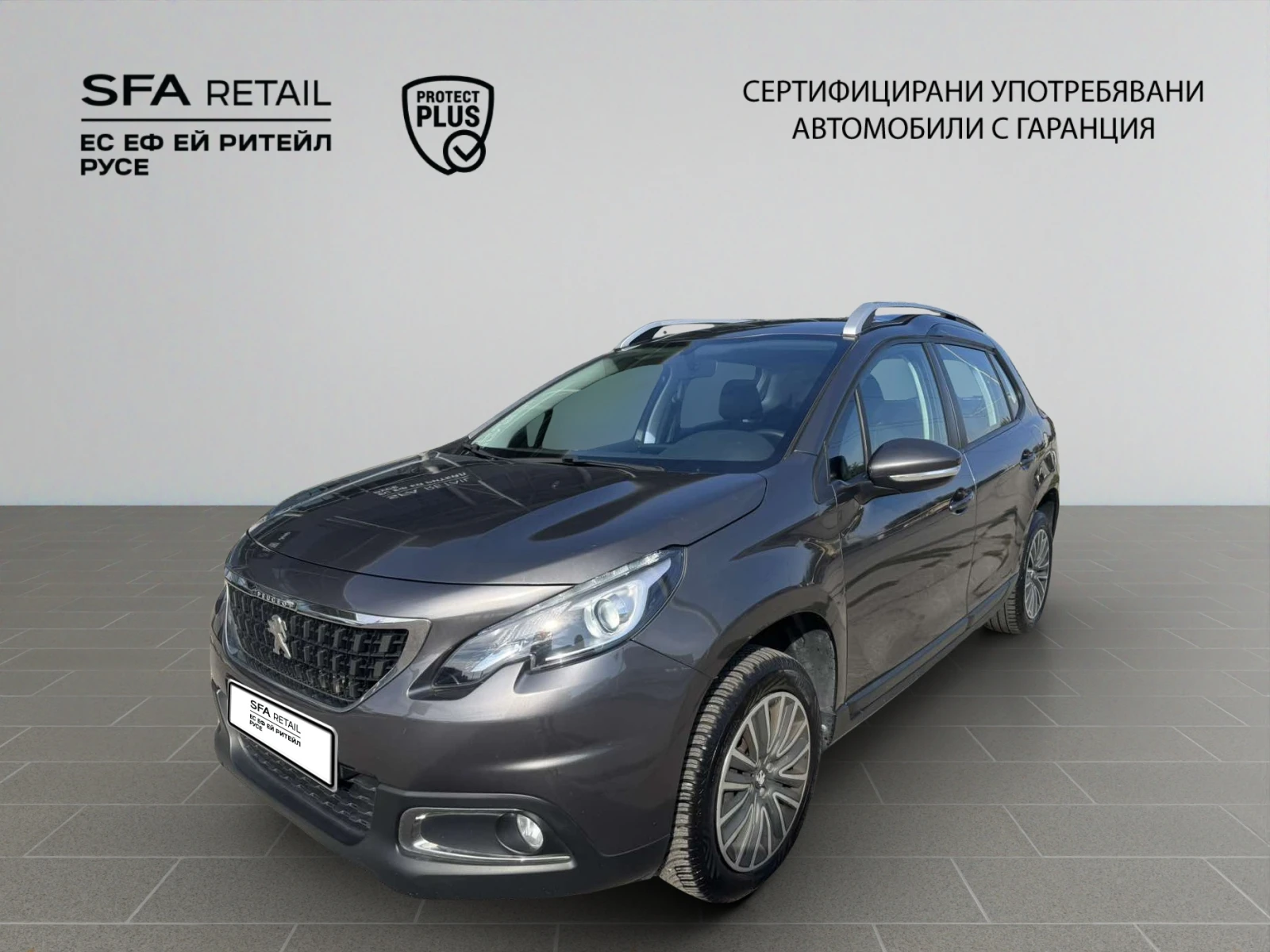 Peugeot 2008 NEW ACTIVE 1.2 e-VTi 82 BVM5 EURO 6.2//1905R13