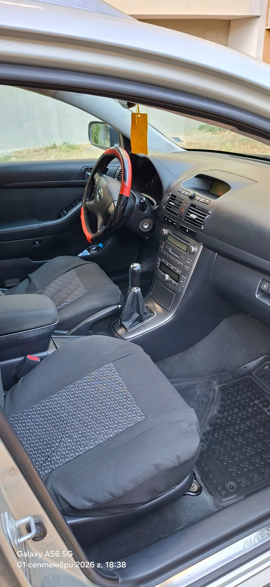 Toyota Avensis, снимка 7 - Автомобили и джипове - 55911668