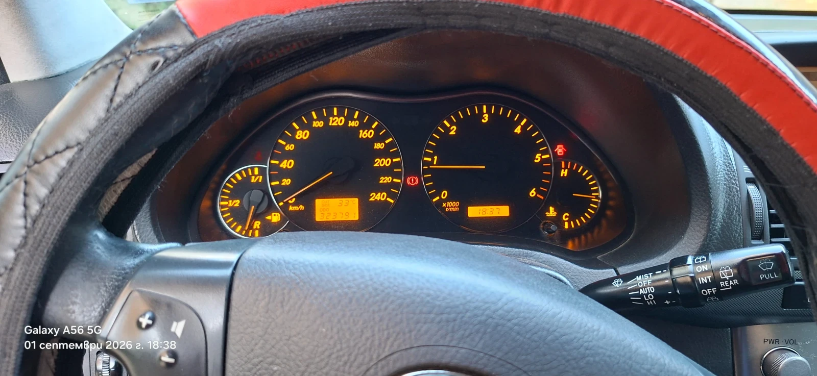 Toyota Avensis, снимка 5 - Автомобили и джипове - 55911668
