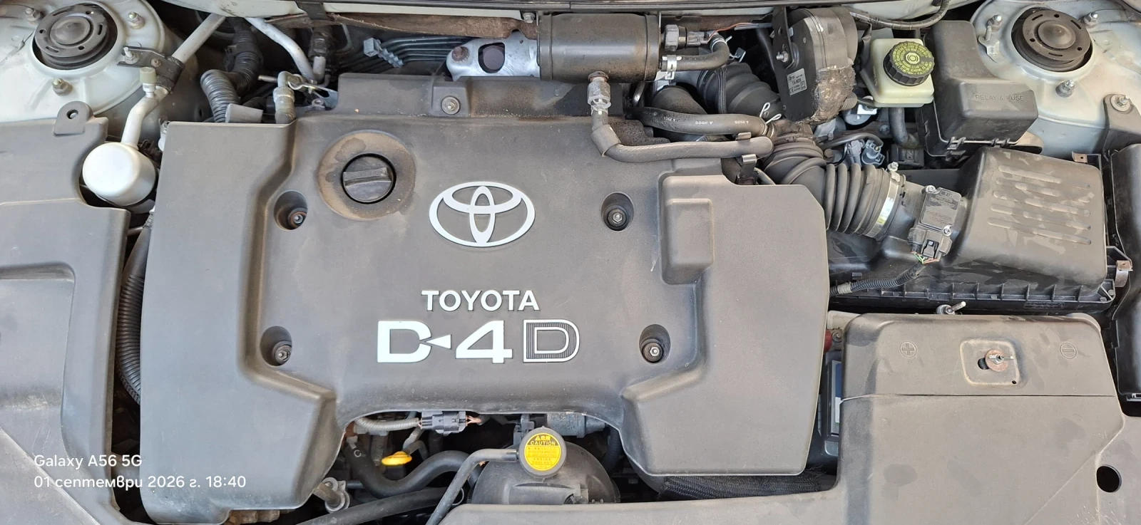 Toyota Avensis, снимка 4 - Автомобили и джипове - 55911668