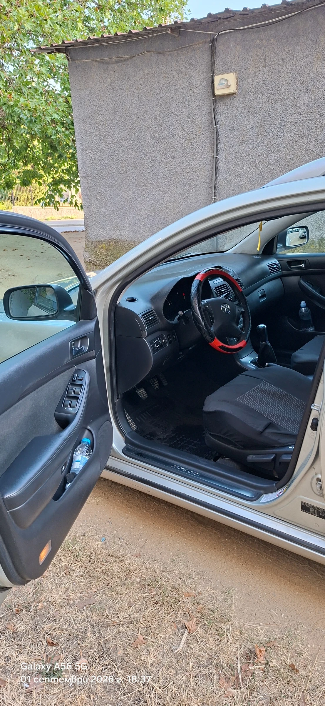 Toyota Avensis, снимка 10 - Автомобили и джипове - 55911668