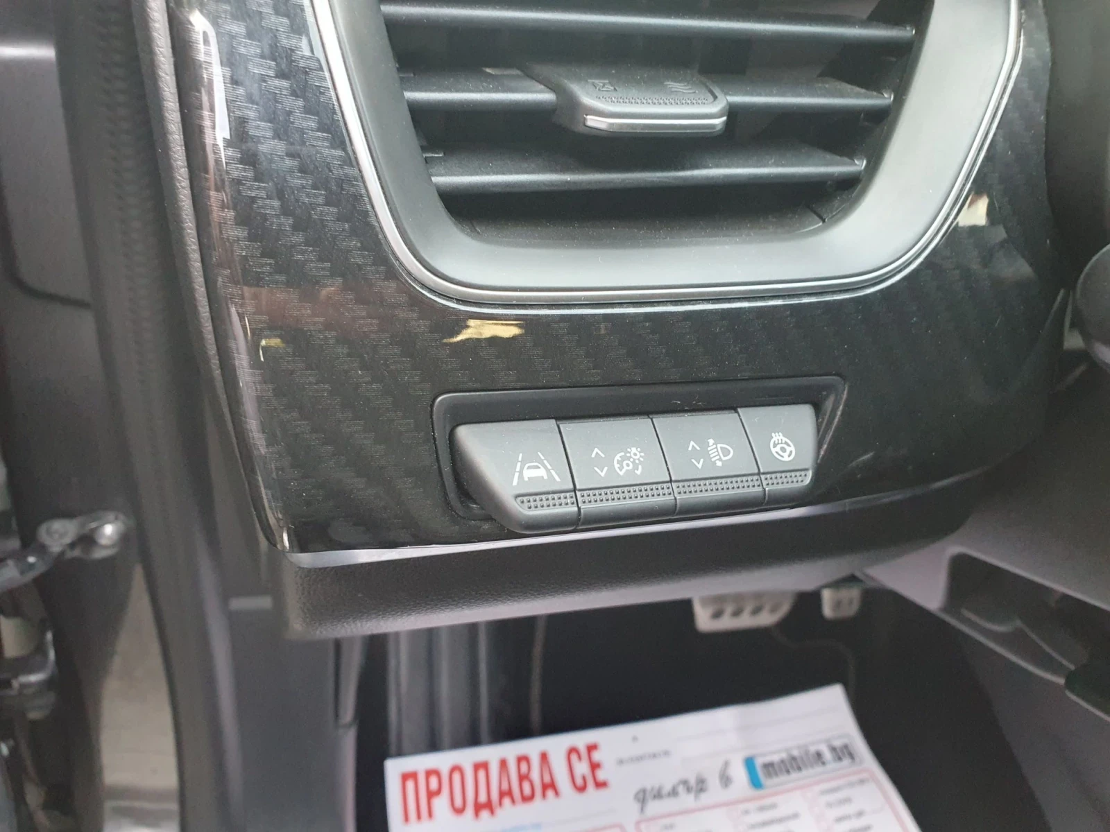 Renault Arkana 1.6 Hybrid RS line FULL FULL, снимка 9 - Автомобили и джипове - 56069215