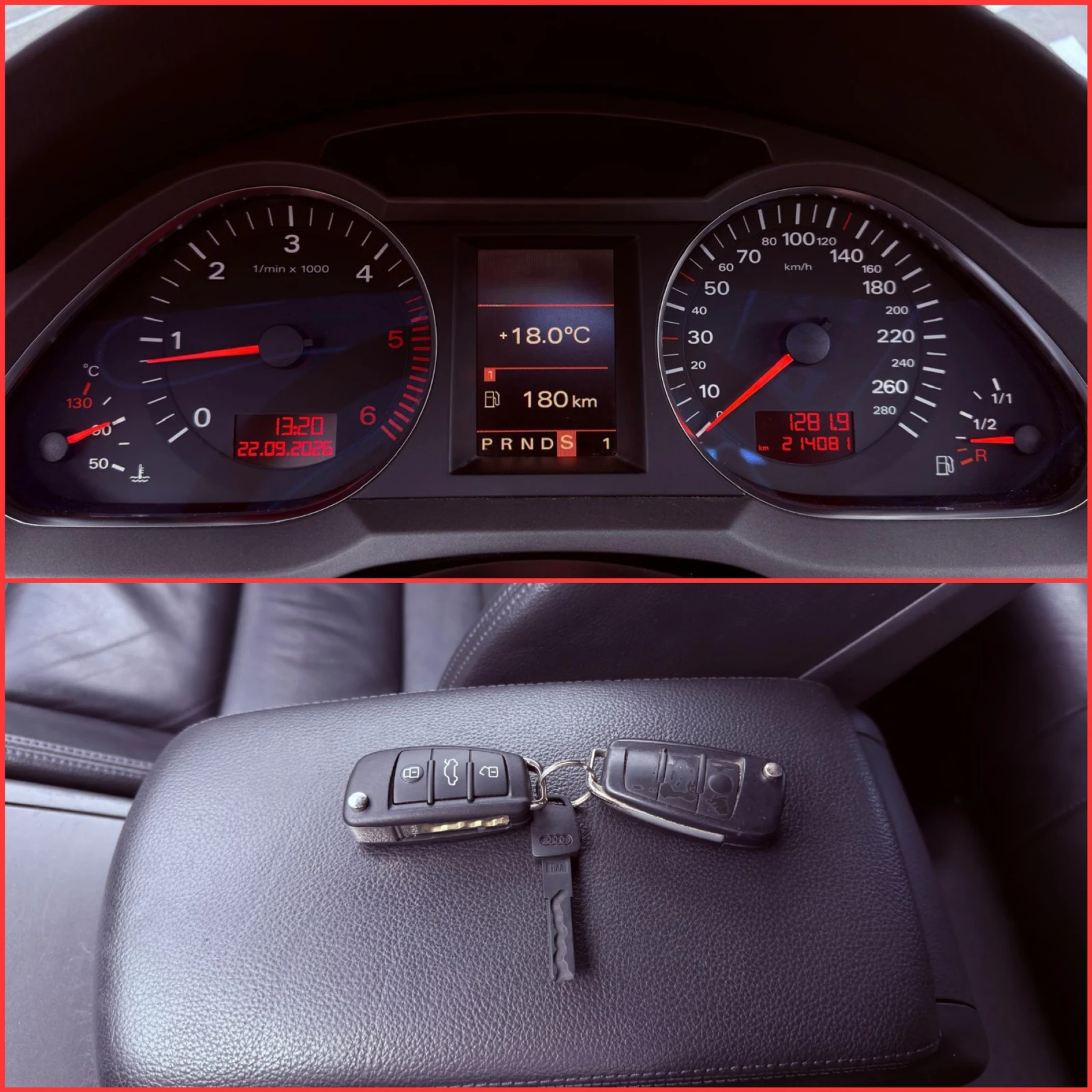 Audi A6 QUATTRO 3.0TDI V6 СОБСТВЕН ЛИЗИНГ, снимка 17 - Автомобили и джипове - 56184065
