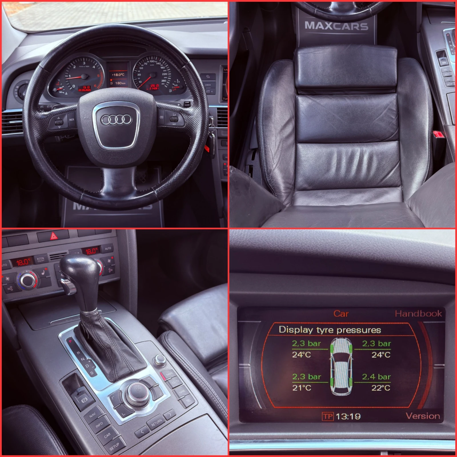 Audi A6 QUATTRO 3.0TDI V6 СОБСТВЕН ЛИЗИНГ, снимка 16 - Автомобили и джипове - 56184065