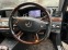 Обява за продажба на Mercedes-Benz S 320 CDI Night Vision Къса база/Лонг  ~1 111 лв. - изображение 11
