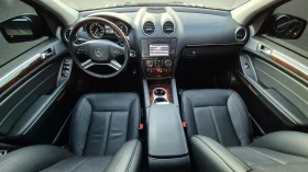 Mercedes-Benz GL 550 63000км!!! LPG Гаранция, снимка 11