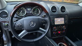 Mercedes-Benz GL 550 63000км!!! LPG Гаранция, снимка 15