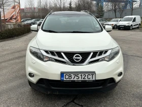 Nissan Murano ГАРАНЦИЯ ОТ КЕНТАВЪР, снимка 7