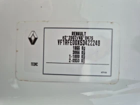 Renault Kadjar 1.2i, снимка 16