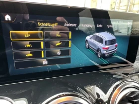 Mercedes-Benz GLB 220d* 4 Matic* AMG* Лизинг* 7-Местен , снимка 11