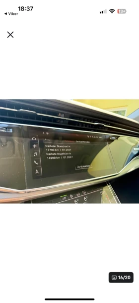 Audi Q7 55TFSle, plug in Hybrid 40км на ток, от Германия, снимка 14