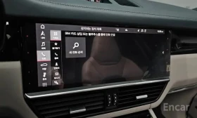 Porsche Cayenne 3.0 | Панорама | 360 Камера | Soft Close, снимка 12