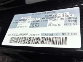 Mazda CX-5 * GS * АВТОКРЕДИТ БЕЗ ПЪРВОНАЧАЛНА ВНОСКА* , снимка 10