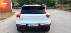 Volvo XC40 Twin Motor Ultimate FULL, снимка 12