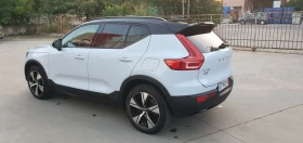 Volvo XC40 Twin Motor Ultimate FULL, снимка 16