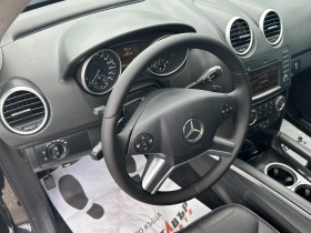 Mercedes-Benz ML 320 Facelift/231кс/Евро5, снимка 12