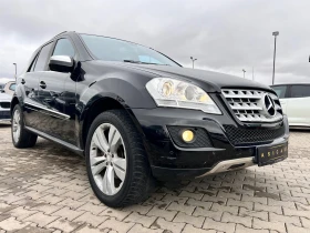 Mercedes-Benz ML 320 CDI 4MATIC, снимка 7