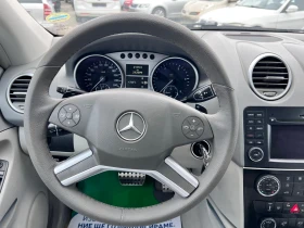 Mercedes-Benz ML 320 CDI FACE 4MATIC  | Mobile.bg    15