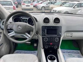 Mercedes-Benz ML 320 CDI FACE 4MATIC , снимка 13