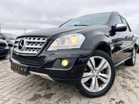 Mercedes-Benz ML 320 CDI FACE 4MATIC  | Mobile.bg    1