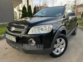 Chevrolet Captiva 2.0D, снимка 3