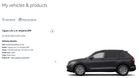 Обява за продажба на VW Tiguan Life 1.4 l eHybrid OPF ~66 480 лв. - изображение 2