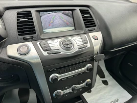 Nissan Murano - 6998 € / 13686.90 лв. - 91320872 13
