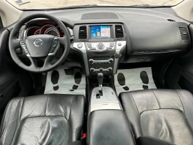 Nissan Murano - 6998 € / 13686.90 лв. - 91320872 11