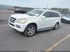 Mercedes-Benz GL 450 4.6L V-8 DOHC, VVT, 335HP All Wheel Drive - 6400 € / 12517.31 лв. - 83917673 2