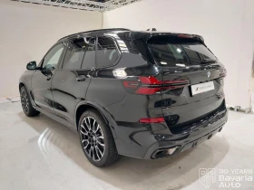 BMW X5 30 d xDrive M Sport Paket | Auto.bg — изображение 2