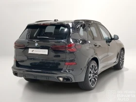 BMW X5 30 d xDrive M Sport Paket | Auto.bg — изображение 4