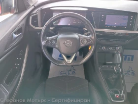 Opel Grandland X GS Line 1.2 ������ (96kW/130 �.�.) MT6 | Mobile.bg � ����� ������ 10
