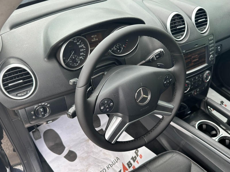 Mercedes-Benz ML 320 Facelift/231кс/Евро5, снимка 12 - Автомобили и джипове - 46188659