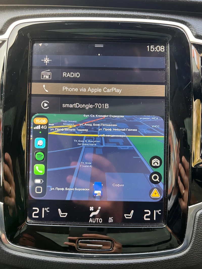 Volvo Xc90 T6 MOMENTUM, снимка 6 - Автомобили и джипове - 52376474