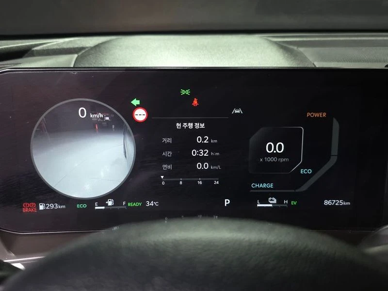Kia Sorento HEV 1.6 4WD| 226к.с.| ВКЛ.ТЕХНОТЕСТ, снимка 8 - Автомобили и джипове - 55323606