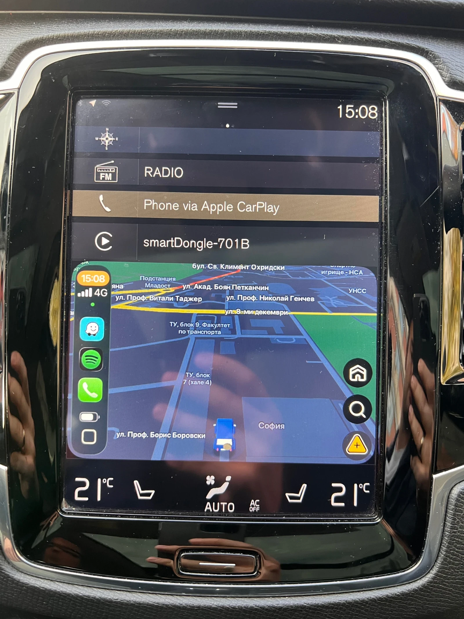 Volvo Xc90 T6 MOMENTUM - изображение 7