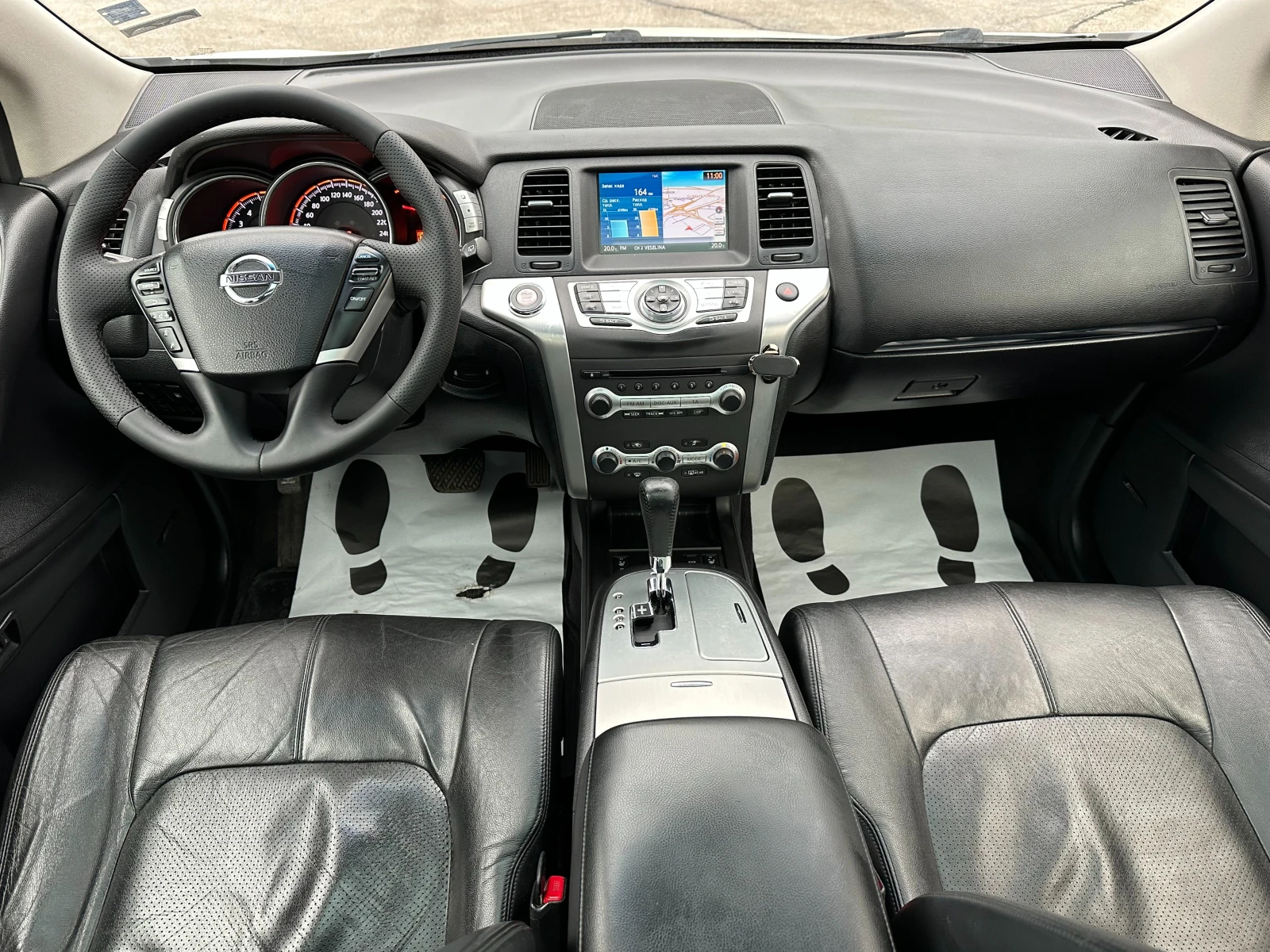 Nissan Murano �������� �� �������� | Mobile.bg � ����������� 11