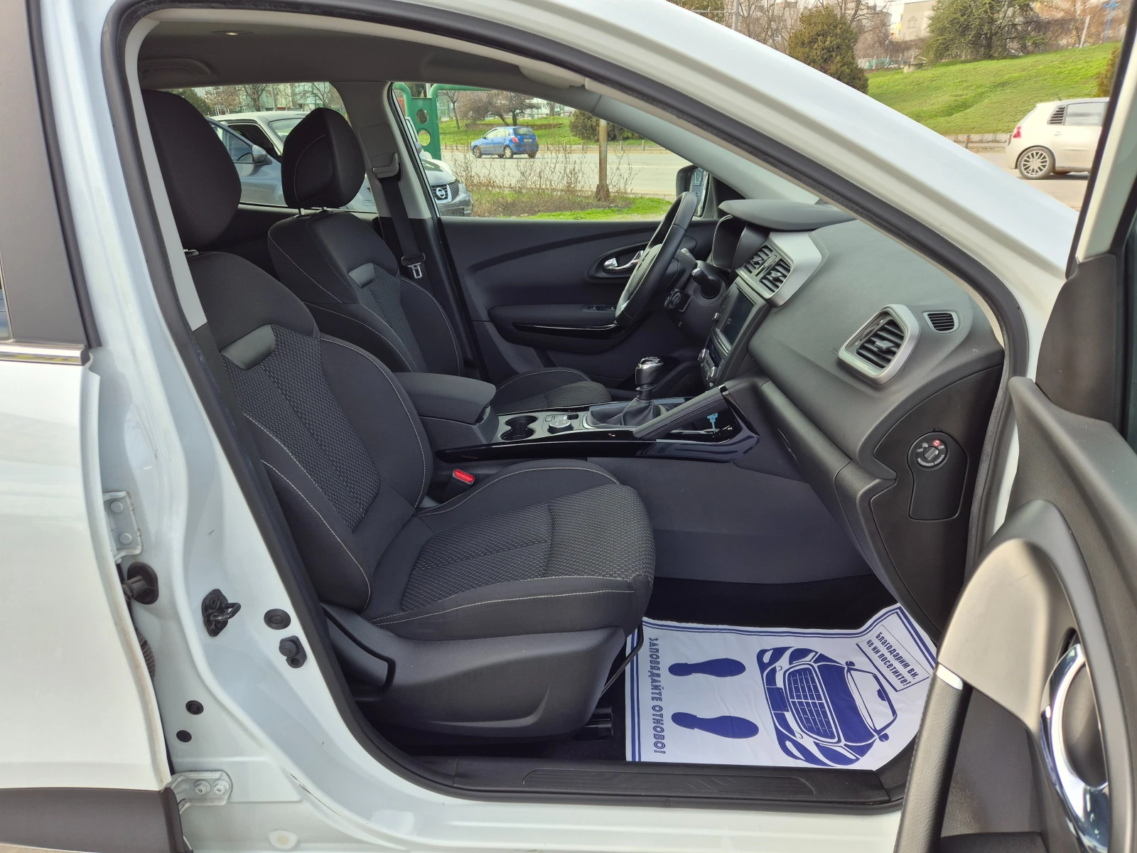 Renault Kadjar 1.2i - изображение 9