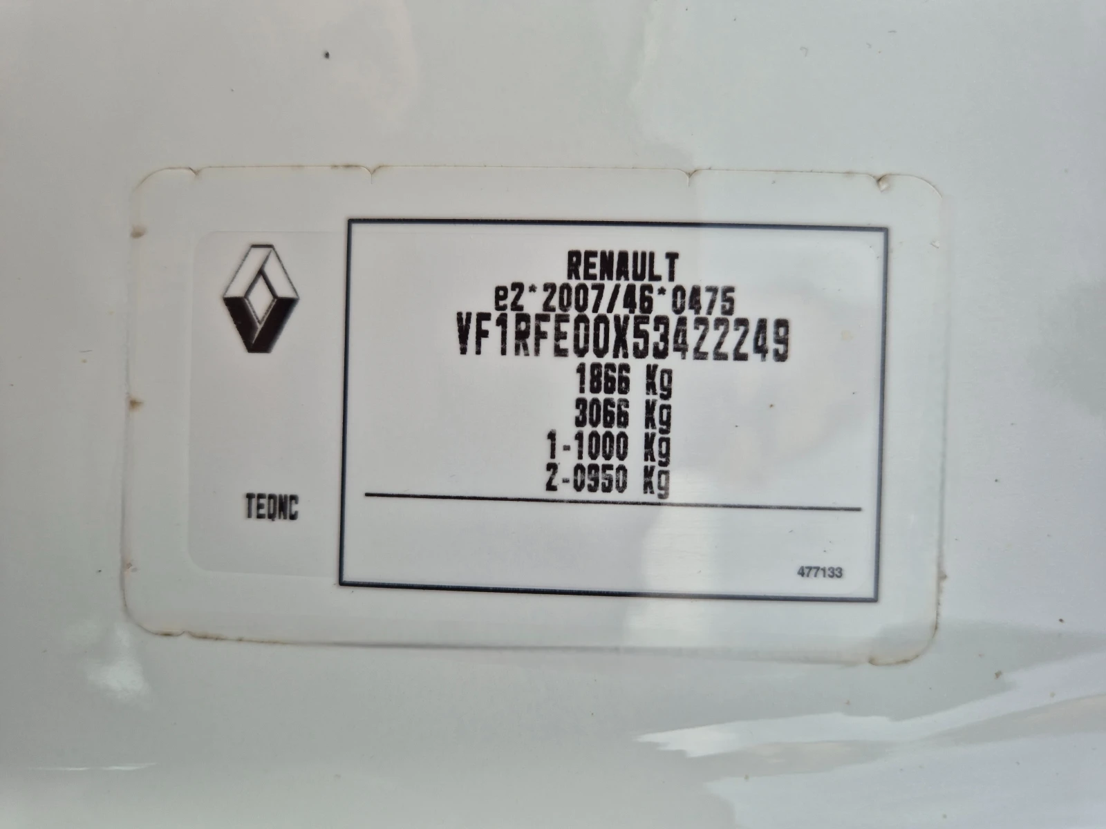 Renault Kadjar 1.2i | Mobile.bg � ����������� 16