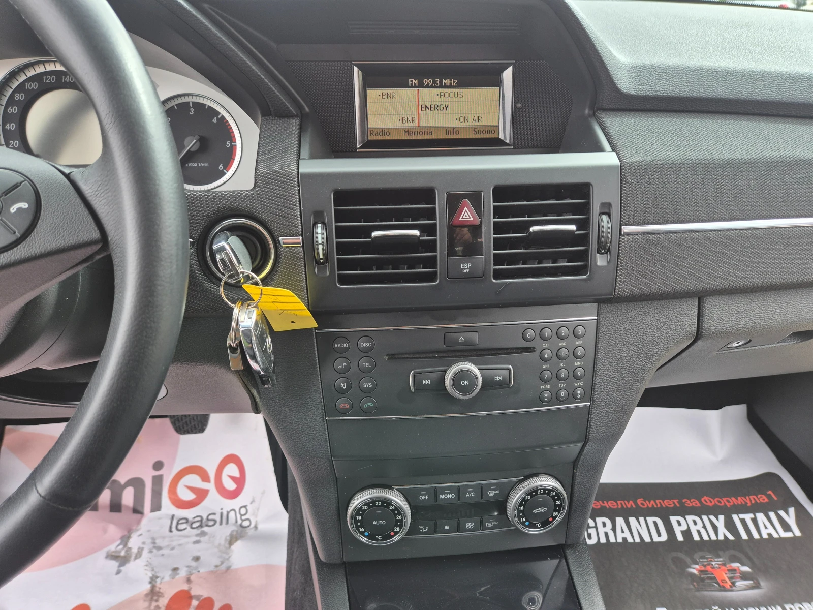 Mercedes-Benz GLK 220, CDI, 170k.s | Mobile.bg � ����������� 15