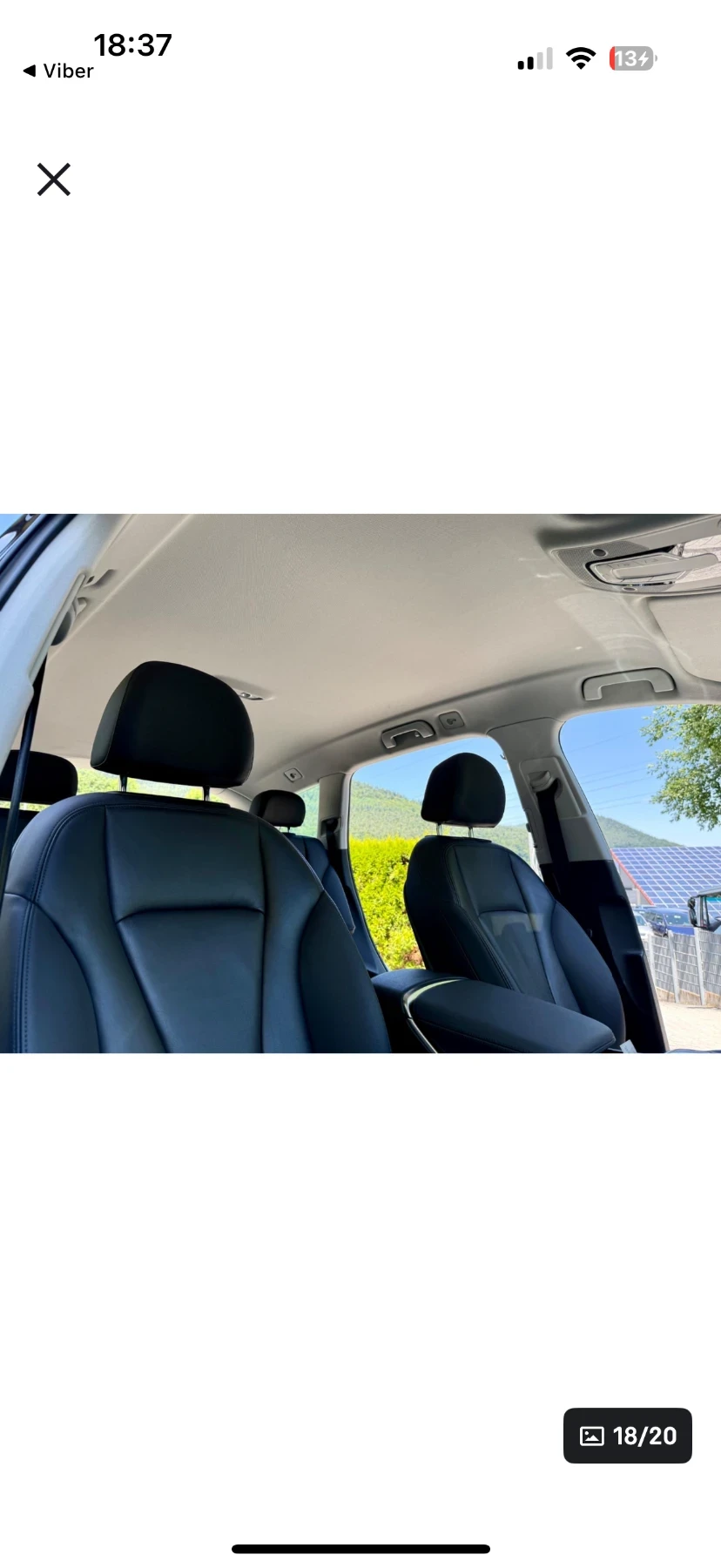 Audi Q7 55TFSle, plug in Hybrid 40км на ток, от Германия, снимка 10 - Автомобили и джипове - 54546157