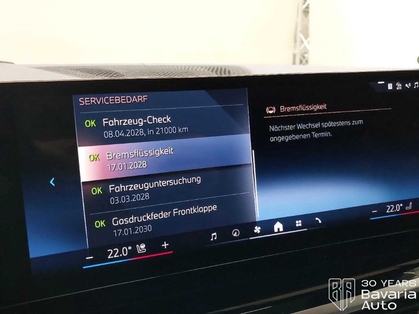 BMW X5 30 d xDrive M Sport Paket, снимка 12 - Автомобили и джипове - 55424214