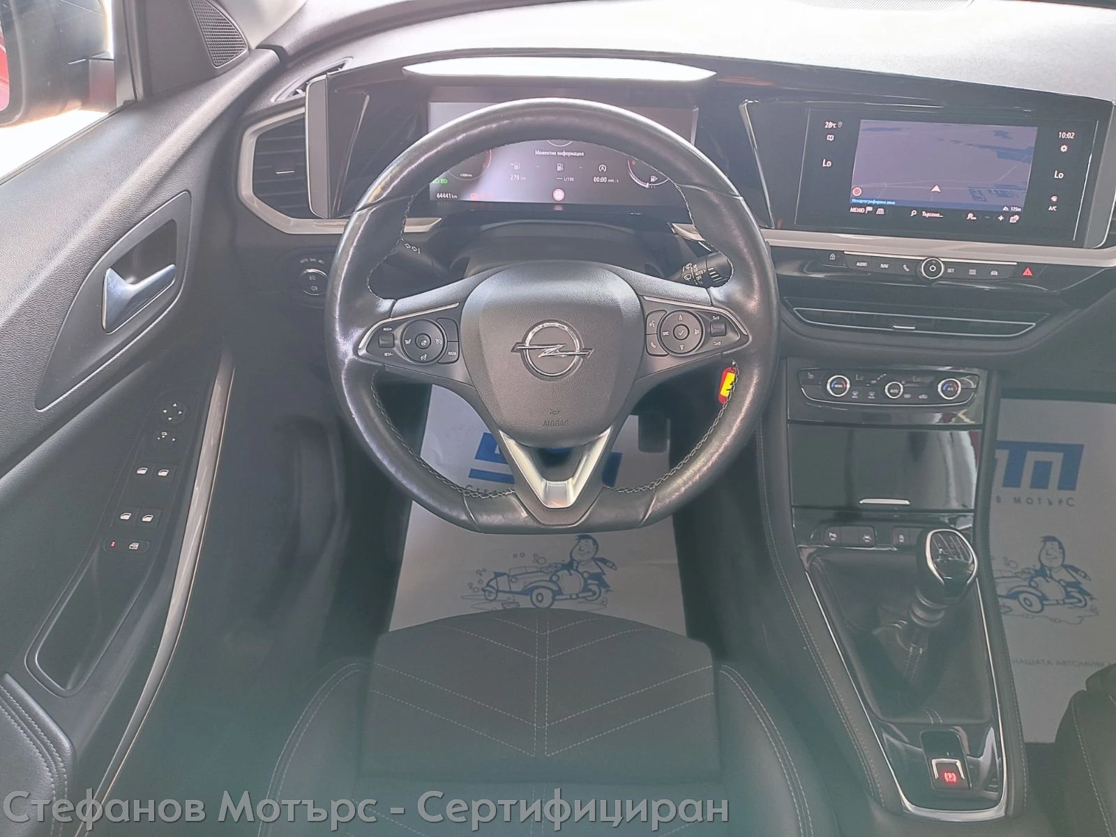 Opel Grandland X GS Line 1.2 ������ (96kW/130 �.�.) MT6 | Mobile.bg � ����������� 10