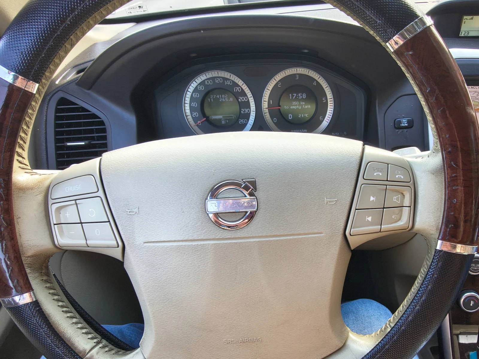 Volvo XC60 D5 AWD, снимка 7 - Автомобили и джипове - 56170838