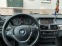 Обява за продажба на BMW X5 ~17 799 лв. - изображение 10